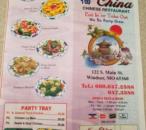 New China - Windsor, MO