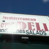 Mediterranean Deli gallery