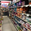 Tractor Supply Co gallery