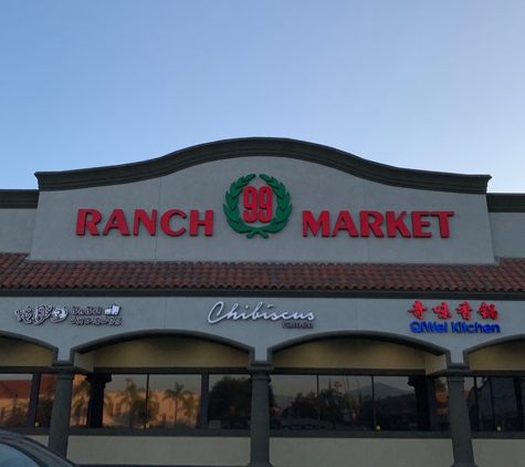 99 Ranch Market - Alhambra, CA