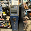 CoinFlip Bitcoin ATM gallery