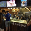 T-Swirl Crepe gallery