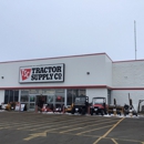 Tractor Supply Co - Farm Equipment