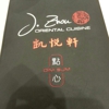 J Zhou Oriental Cuisine gallery