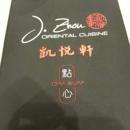J Zhou Oriental Cuisine - Chinese Restaurants