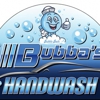 Bubba’s Hand Wash gallery