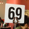 Noodle World Jr gallery