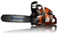 Panania Mower & Chainsaw Logo