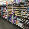 Tractor Supply Co gallery