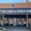 Soul Ramen & Noodle Bar gallery