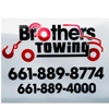 Brothers Towing gallery