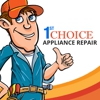 1st Choice Appliance gallery