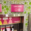 Menchie's Frozen Yogurt gallery