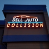 CARSTAR Bell Auto Collision Center gallery