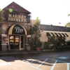 Market Broiler gallery