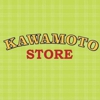 Kawamoto Store gallery