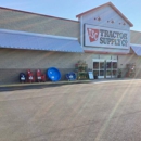 Tractor Supply Co - Garden Centers