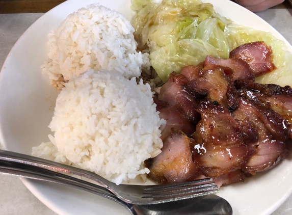 Guangdong Barbecue Tea House - San Francisco, CA