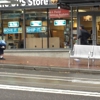The UPS Store gallery