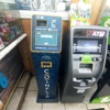 CoinFlip Bitcoin ATM gallery