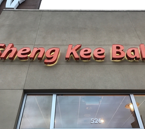 Sheng Kee Bakery - Daly City, CA