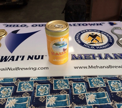 Mehana Brewing Company - Hilo, HI