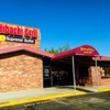 Hibachi Grill & Supreme Buffet gallery