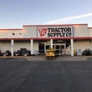 Tractor Supply Co - Garden Centers