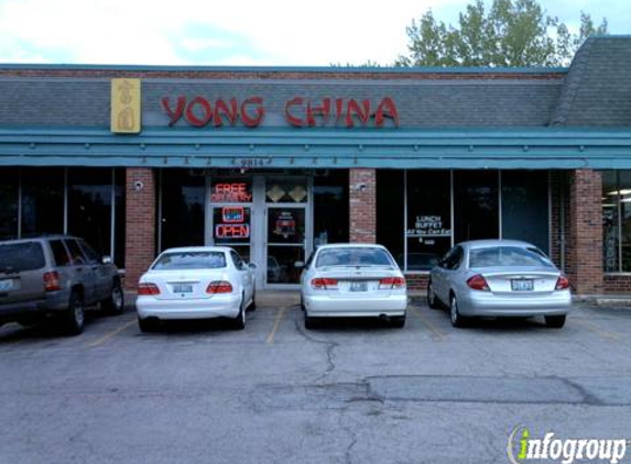 Yong China Restaurant - Saint Louis, MO