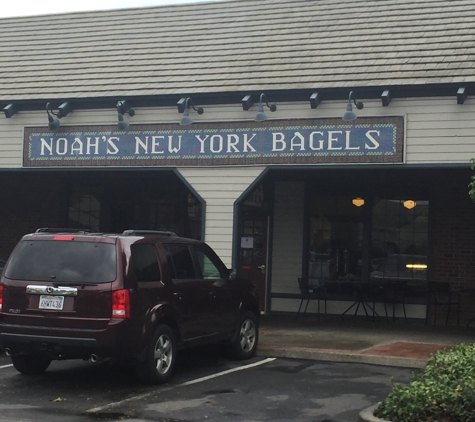 Noah's NY Bagels - Sacramento, CA