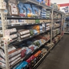 Tractor Supply Co gallery
