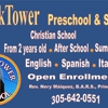Bricktower Preschool & School gallery