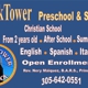 Bricktower Preschool & School