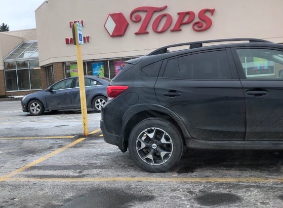 Tops Friendly Market - Norwich, NY