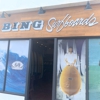 Bing Surf Shop gallery