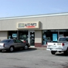 Garnett Auto Supply gallery