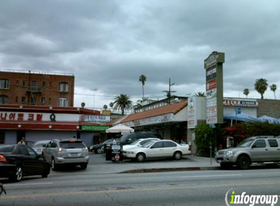 Pho Western Restaurant - Los Angeles, CA