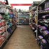 Tractor Supply Co gallery