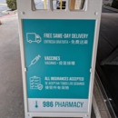 986 Pharmacy - Arcadia