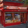El Farolito Restaurant & Bakery gallery
