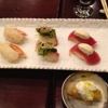 Sushi of Gari gallery