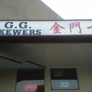 G.G. Skewers - Caterers