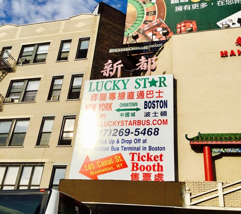 lucky Star Bus - New York, NY