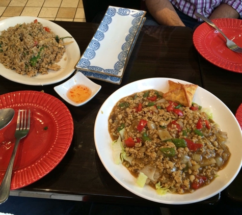 A@Time Thai Cuisine - Allston, MA