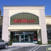 Patio Shoppe of Coral Springs & The Palm Beaches gallery