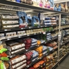 Tractor Supply Co gallery