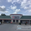 Tractor Supply Co gallery