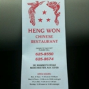 Heng Won Chinese Restaurant - Chinese Restaurants