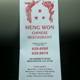 Heng Won