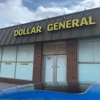 Dollar General gallery